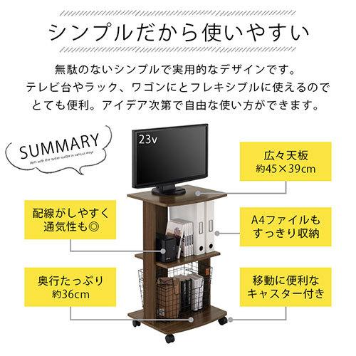 ぼん家具 【完成品設置付き】 テレビ台 ハイタイプ テレビラック TV台