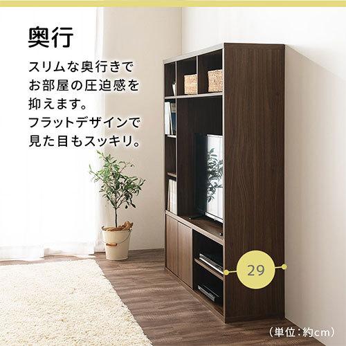 ぼん家具 【完成品設置付き】 テレビ台 ラック スリム ハイタイプ 収納