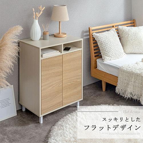ぼん家具 【完成品設置付き】 キャビネット サイドボード