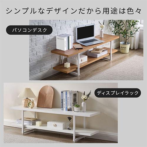 ぼん家具 【完成品設置付き】 テレビ台 ローボード テレビボード 収納