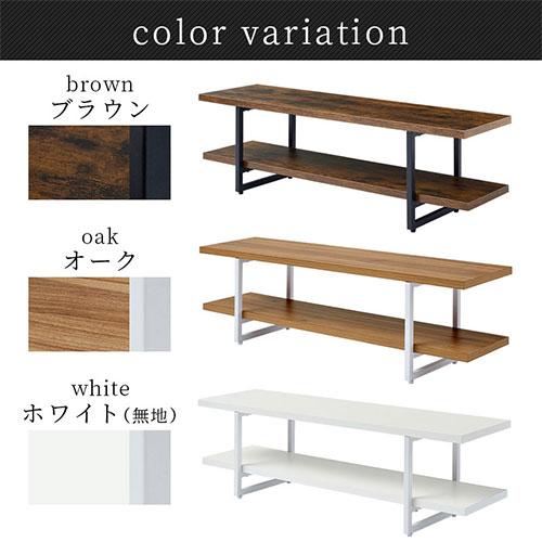ぼん家具 【完成品設置付き】 テレビ台 ローボード テレビボード 収納