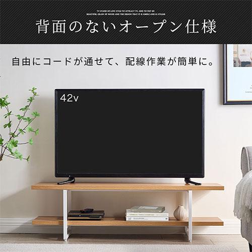 ぼん家具 【完成品設置付き】 テレビ台 ローボード テレビボード 収納