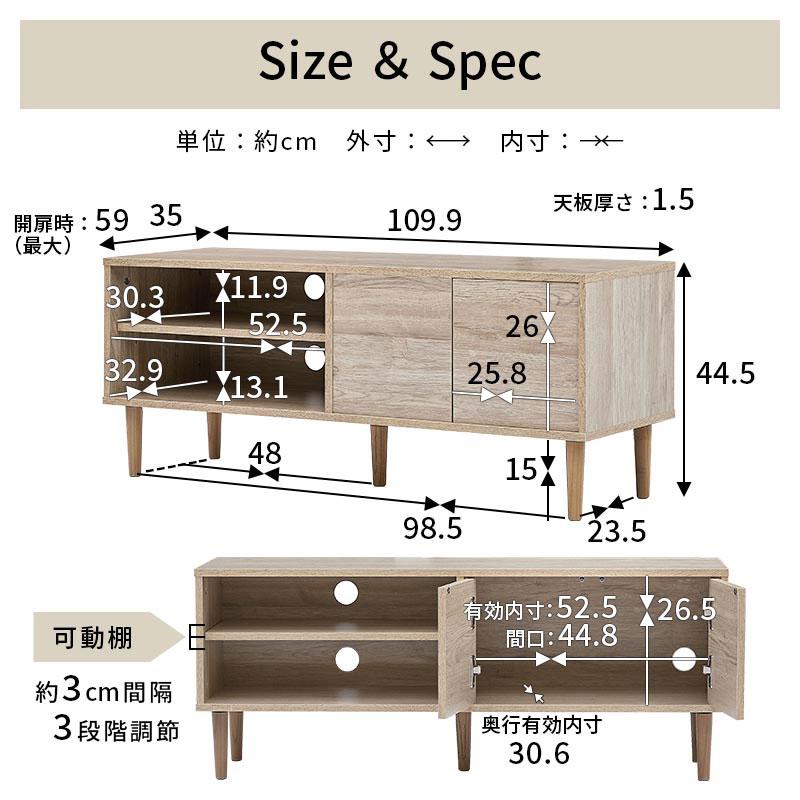 ぼん家具 【完成品設置付き】 テレビ台 ローボード テレビボード TV台