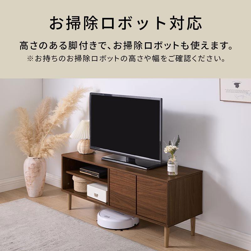ぼん家具 【完成品設置付き】 テレビ台 ローボード テレビボード TV台