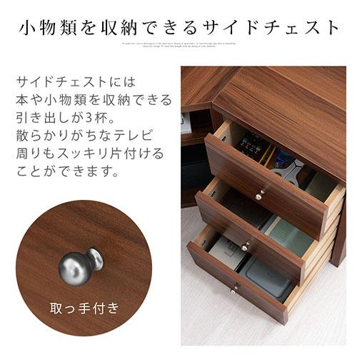 TVボード　キャビネット　3点セット 楽天市場】テレビ台 キャビネット 伸縮 テレビボード コーナーテレビ