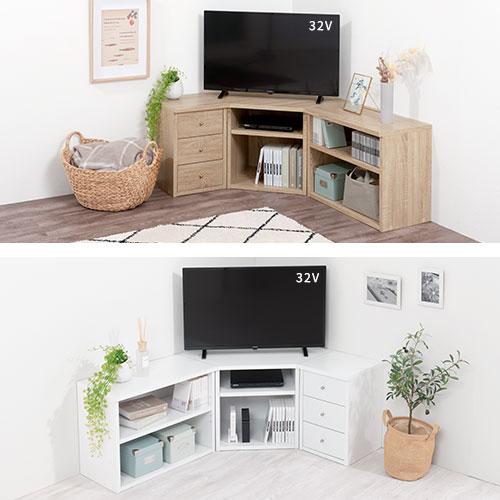 ぼん家具 【完成品設置付き】 テレビ台 コーナー 三角 tv台 ロータイプ
