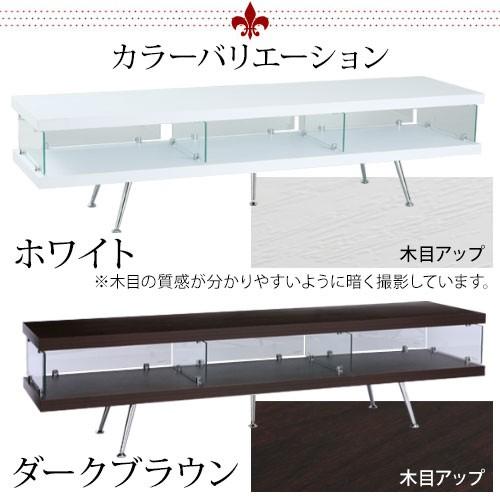 キャビネット ローボード テレビ台 インテリア ガラス ディスプレイ ガラスキャビネット コレクションケース ガラスケース 収納家具 飾り棚 ゲキカグ Paypayモール店 通販 Paypayモール