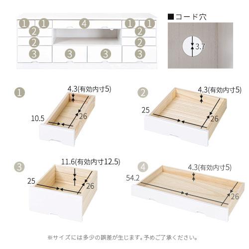 ぼん家具 テレビ台 木製 桐製 ローボード 収納 大容量 テレビ ぼん家具 テレビ台 木製 桐製 ローボード 収納 大容量 テレビ