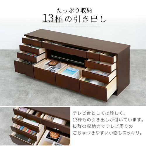 ぼん家具 テレビ台 木製 桐製 ローボード 収納 大容量 テレビ ぼん家具 テレビ台 木製 桐製 ローボード 収納 大容量 テレビ