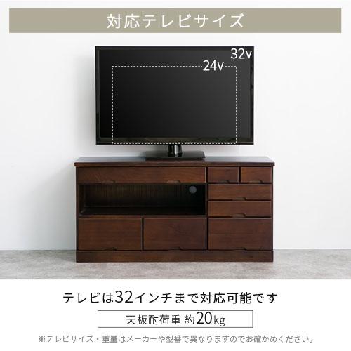 テレビ台 木製 桐製 ローボード 収納 大容量 テレビボード 引き出し 8杯 32型対応 薄型 テレビ下 収納 奥行32 幅90cm 高44cm 和風モダン｜kaguya｜15