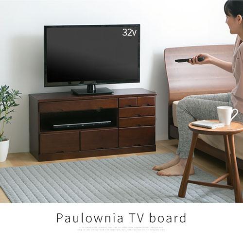 ぼん家具 テレビ台 木製 桐製 ローボード 収納 大容量 テレビ ぼん家具 テレビ台 木製 桐製 ローボード 収納 大容量 テレビ