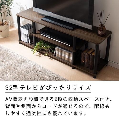 テレビ台 テレビボード TV台 TVボード おしゃれ 北欧 ローボード 収納 ロータイプ マルチラック オープンラック 木製 32インチ対応 32型 111.5cm｜kaguya｜06