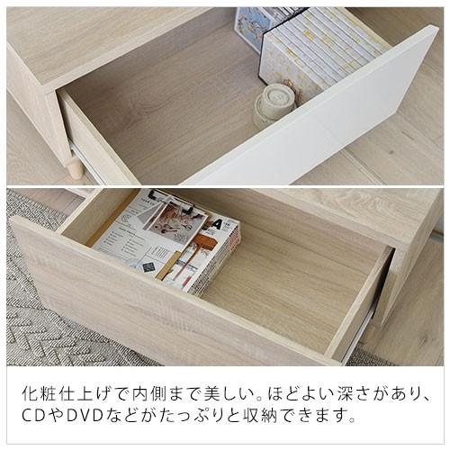 ぼん家具 テレビ台 テレビボード ローボード 収納 おしゃれ 北欧 TV台