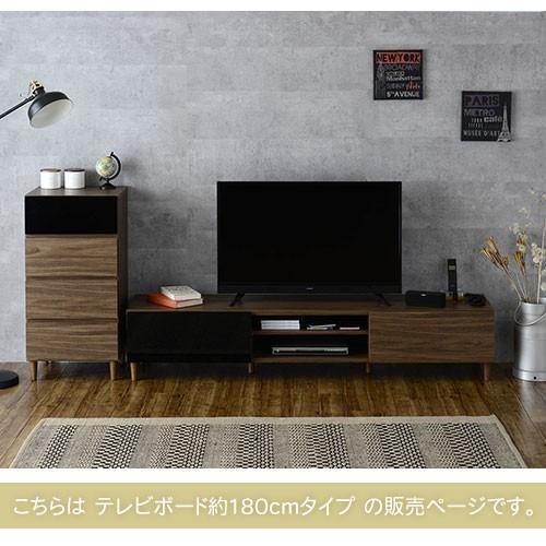 ぼん家具 テレビ台 テレビボード ローボード 収納 おしゃれ 北欧 TV台