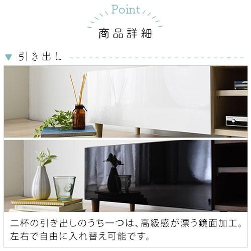 ぼん家具 テレビ台 テレビボード ローボード 収納 おしゃれ 北欧 TV台