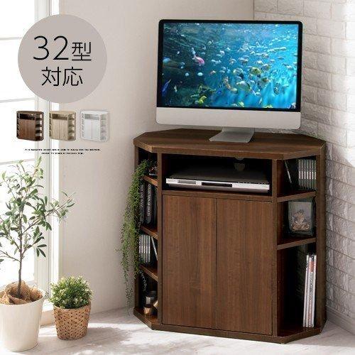 テレビ台 コーナー ハイタイプ tv台 ハイ 32型 32インチ 木製 扉付き 白 角 テレビ 台 コーナーテレビ台 テレビボード 収納 棚