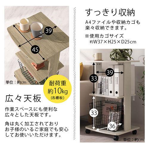 ぼん家具 テレビ台 ハイタイプ テレビラック TV台 テレビ収納 収納棚