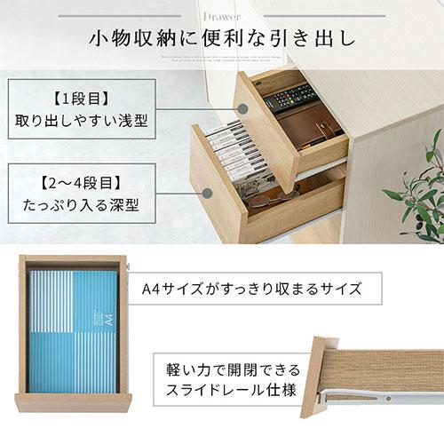 ぼん家具 キャビネット サイドボード リビング 収納 リビング ぼん家具 キャビネット サイドボード リビング 収納 リビング