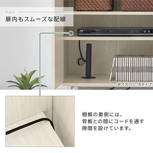 ぼん家具 キャビネット サイドボード リビング 収納 リビング ぼん家具 キャビネット サイドボード リビング 収納 リビング