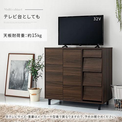ぼん家具 キャビネット サイドボード リビング 収納 リビング ぼん家具 キャビネット サイドボード リビング 収納 リビング