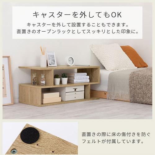 ぼん家具 テレビ台 ローボード キャスター付き ラック 2段 S型 ぼん家具 テレビ台 ローボード キャスター付き ラック 2段 S型