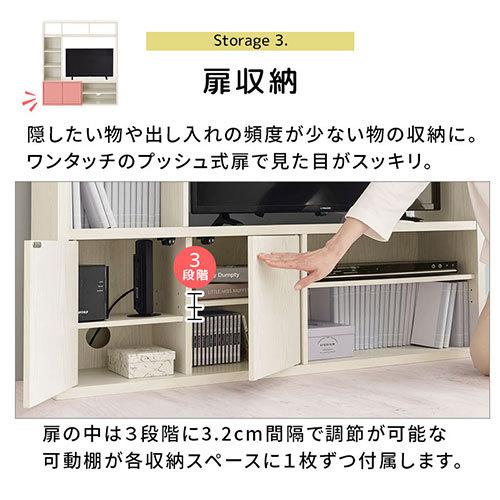 ぼん家具 テレビ台 収納一体型 32型対応 大容量ラック A4本棚 CD ぼん家具 テレビ台 収納一体型 32型対応 大容量ラック A4本棚 CD