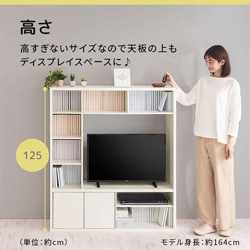 ぼん家具 テレビ台 収納一体型 32型対応 大容量ラック A4本棚 CD ぼん家具 テレビ台 収納一体型 32型対応 大容量ラック A4本棚 CD