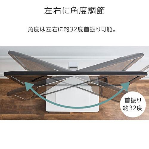 ぼん家具 テレビ台 テレビスタンド 壁寄せ キャスター付き TVスタンド