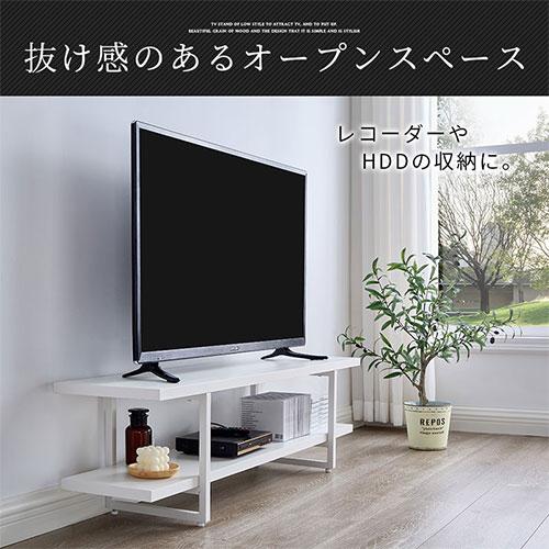 テレビ台 120cm ロータイプ 50インチ 大型テレビ対応 ホワイト 【新品】 ぼん家具 テレビ台 ローボード テレビボード 120cm 50インチ対応 ロー
