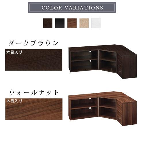 ぼん家具 テレビ台 ローボード 収納 おしゃれ コーナー 北欧 TV ぼん家具 テレビ台 ローボード 収納 おしゃれ コーナー 北欧 TV