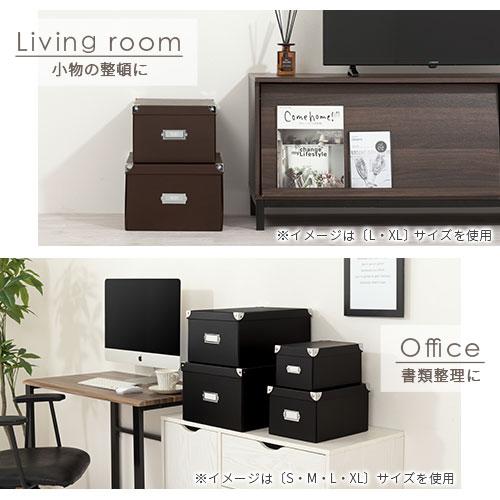 Toffy 収納ボックス 収納ケース フタ付き おしゃれ 小物入れ カラー