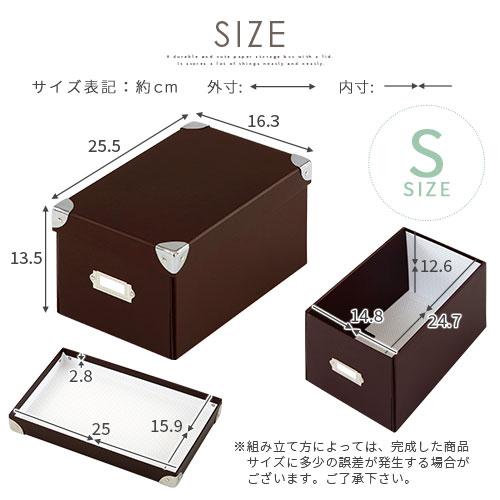Toffy 小物入れ 収納ボックス フタ付き 小さめ CDケース 収納 箱 Toffy 小物入れ 収納ボックス フタ付き 小さめ CDケース 収納 箱