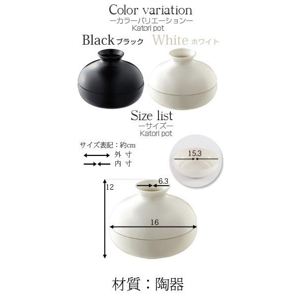 tower 蚊取り線香ホルダー 蚊取り線香入れ 陶器 かわいい tower 蚊取り線香ホルダー 蚊取り線香入れ 陶器 かわいい