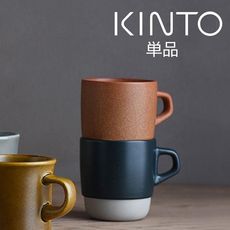 マグ 食器 マグカップ カップ コップ コーヒーカップ ティーカップ お茶 おしゃれ キッチン 日用品 台所用品 ゲキカグ Paypayモール店 通販 Paypayモール