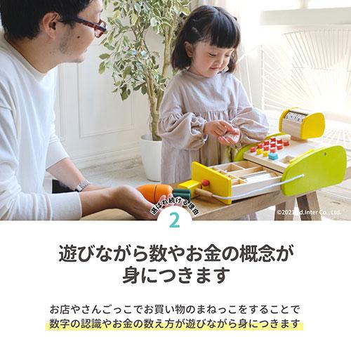 大幅値下げ中❗️超合金などレトロなおもちゃセット 行ってみたら＞昭和のかわいいおもちゃ展 渋谷PARCO：東京新聞デジタル