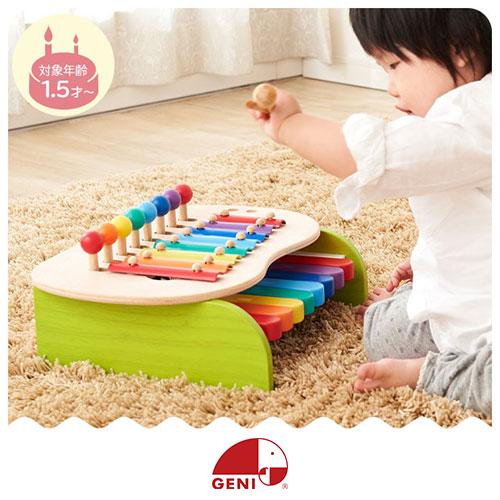 JANOD ジャノー テーブル 子ども 子供 おもちゃ 鉄琴 木琴 風 知育玩具 楽天市場】鉄琴 おもちゃ 出産祝い 楽器 木のおもちゃ 木製 音楽 知育