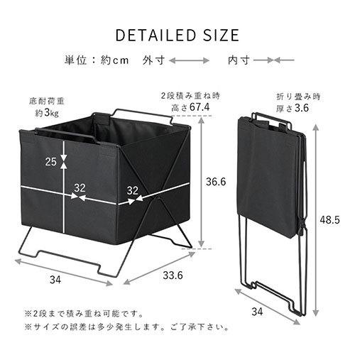 KING JIM キングジム スポット バスケット 布 持ち手付き 収納