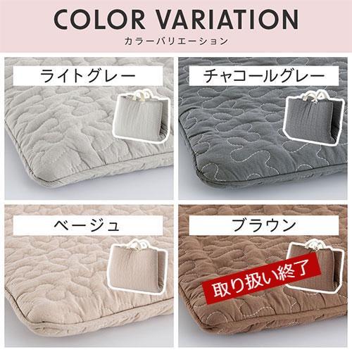 ぼん家具 お昼寝マット 保育園 布団 洗える 赤ちゃん 持ち運び お昼寝