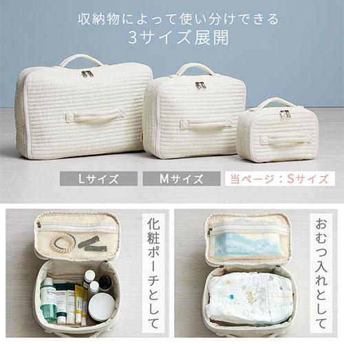 ぼん家具 トラベルポーチ 旅行用圧縮袋 旅行用ポーチ 圧縮ポーチ S