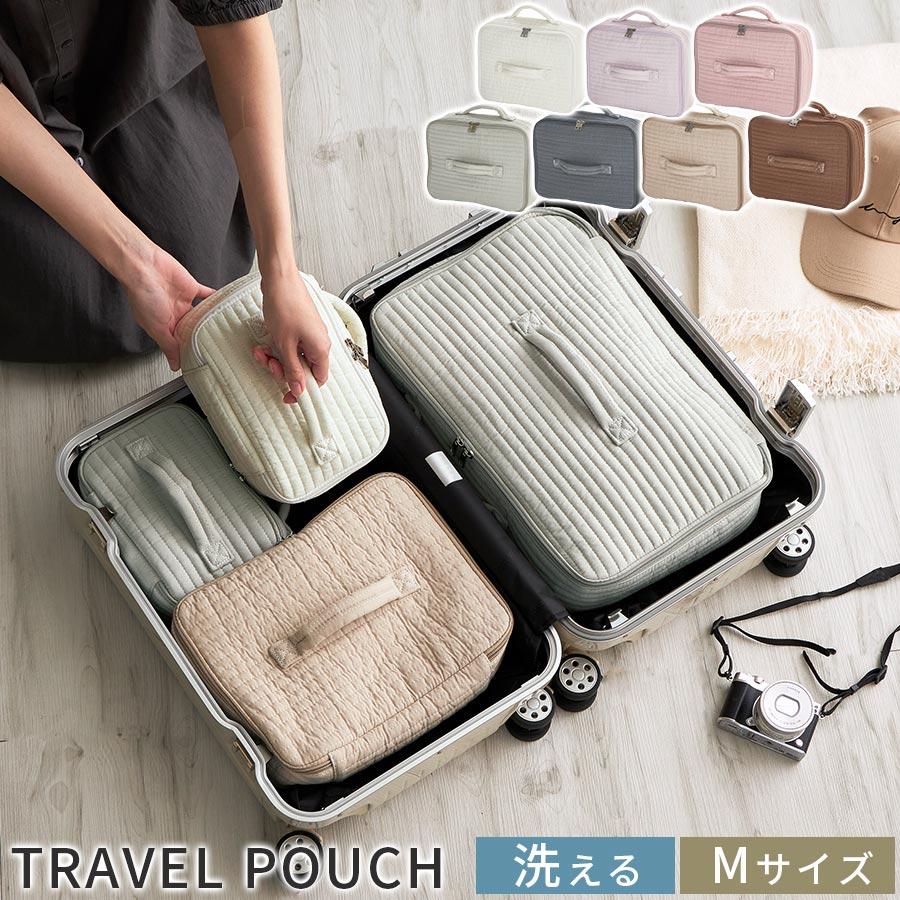 ぼん家具 トラベルポーチ 旅行用圧縮袋 旅行用ポーチ 圧縮ポーチ