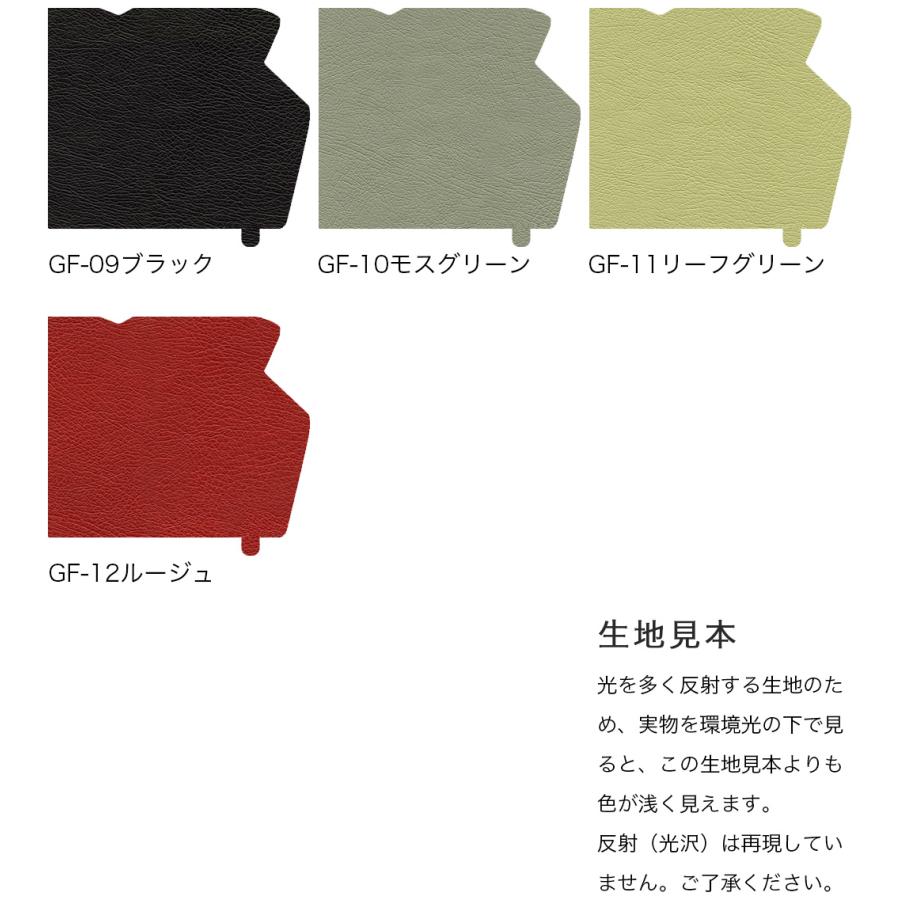 MARUSE(マルセ) ALEX2(アレックス2) ローソファ 日本製 (2人掛け MARUSE(マルセ) ALEX2(アレックス2) ローソファ 日本製 (2人掛け