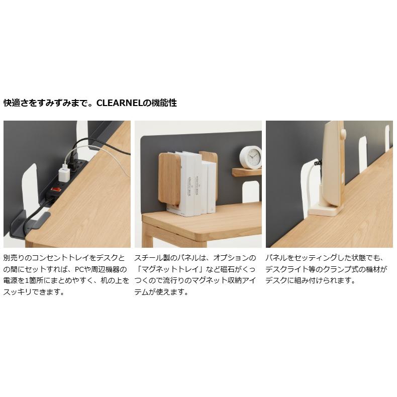 カリモク家具（KARIMOKU FURNITURE） カリモク 学習机 クリアネル