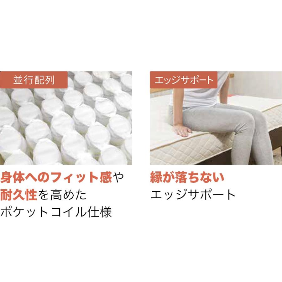 フランスベッド ラ・ドゥーゼム DE-P100 ポケットコイル ベッドマットレス (シングルサイズ) | フランスベッド | 05