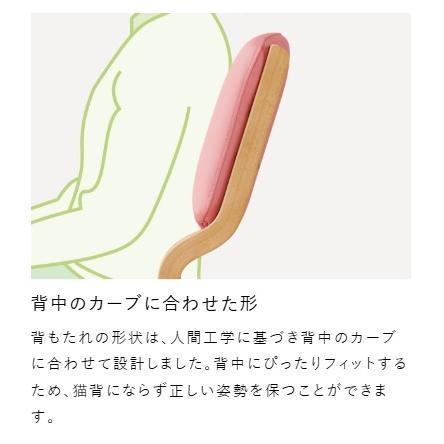 【受注生産】学習チェア 浜本工芸 DSC-4100 昇降チェア 高さ調節デスク専用の画像