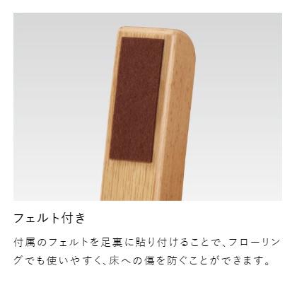 【受注生産】学習チェア 浜本工芸 DSC-4100 昇降チェア 高さ調節デスク専用の画像