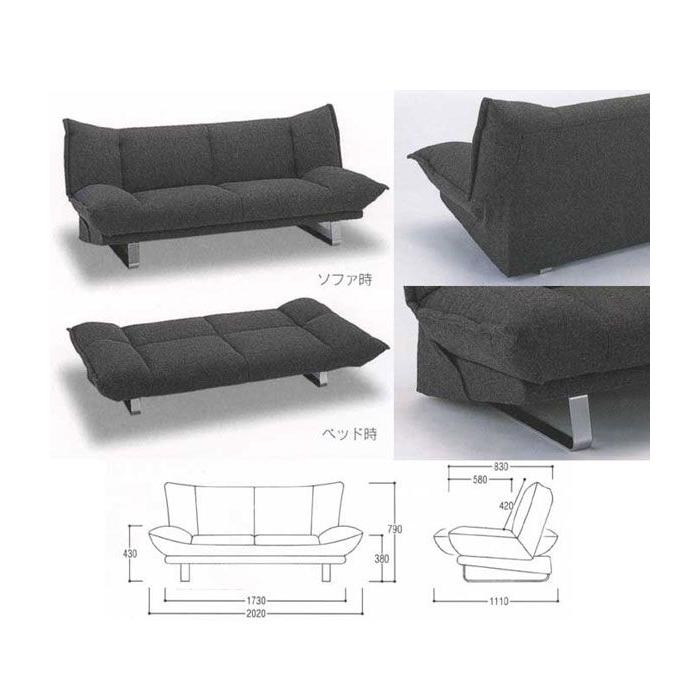 シノハラ製作所 【送料無料】FILIPE ソファーベッド 3人掛け : 家具屋 