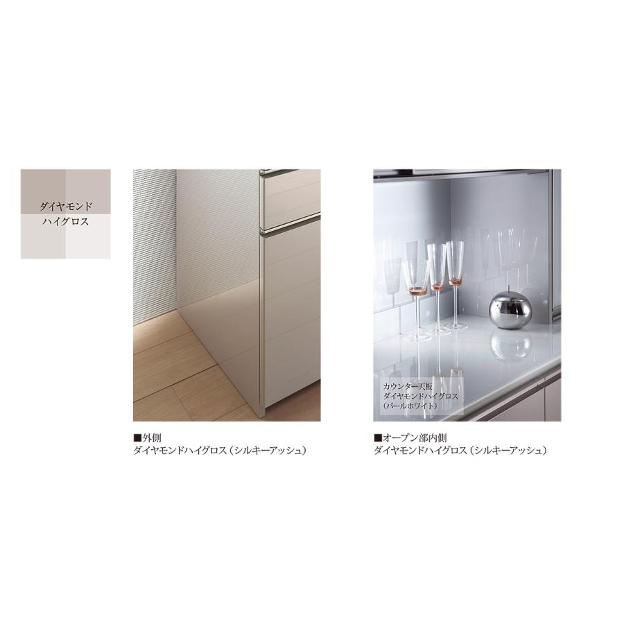 期間限定送料無料 上棚付き食器棚 キッチンボード パモウナ Meシリーズ Mel S1400r 引き戸 スライド式扉 幅140cm 奥行き45cm 左側家電収納 シルキーアッシュ色 魅力的な Vinylspotnyc Com