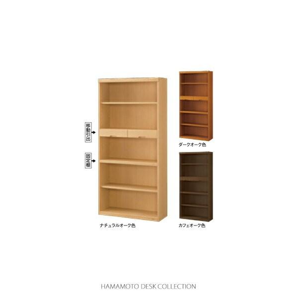 浜本工芸 - 【受注生み出すこと】書物棚 書物棚 No.8600書物棚A[W85] 開けひろげ手あい 85珊幅×180珊高 絵本ラック、本棚-子供部屋家具-家具、インテリア