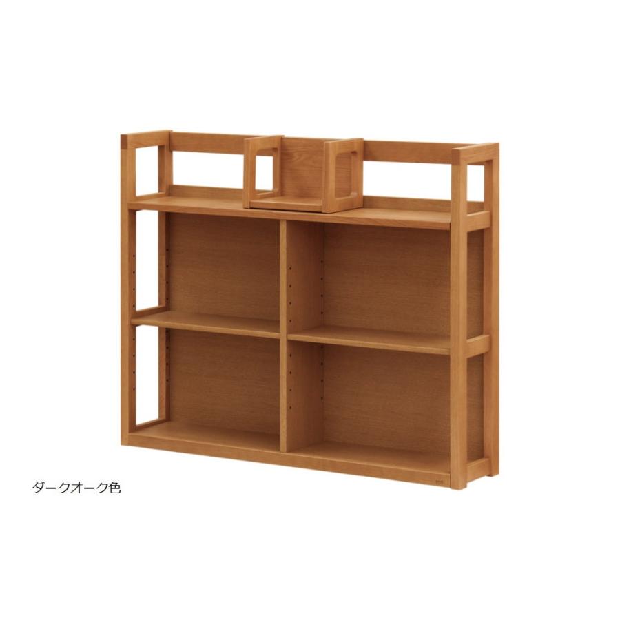 浜本工芸 【受注生産】書棚 本棚 No.28書棚B（幅90cm 100cm 110cm