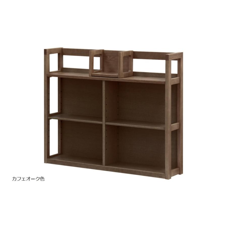 浜本工芸 【受注生産】書棚 本棚 No.28書棚B（幅90cm 100cm 110cm